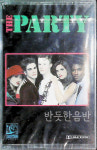 [미개봉/TAPE]  THE PARTY (더 파티) - THE PARTY [카세트 테이프] : 반듯한음반