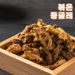 국산 볶은 둥굴레 300g 둥굴레뿌리 황정 옥죽 : 입춘허브