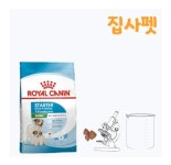 집사펫 로얄캐닌 미니 스타터 1kg 어린 새끼 강아지 : 집사펫샵