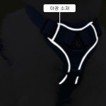 로아티 강아지 하네스 가슴줄 옷 소형 대형견 앞섬방지 : For Our Life