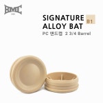 BMC 시그니쳐 알로이배트 PC 앤드캡 무광 B1(2 3-4 배럴 전용) : 야구백화점
