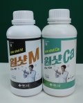 메디풀 구리나노 원샷M+Ca 셋트 원예조경용 1ℓ 소형포장 : 메디풀
