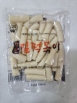 유림푸드 유림 장인밀떡볶이 소포장 300g 50개입 : 분식의 세계