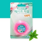 일회용 치간치실 민트 휴대용 25m : 꼬미네 구멍가게