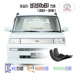 도요타 비비(bB) 코일매트 (좌핸들 우핸들) 바닥 시트 발판 실내 깔판 : 더본네트웍스