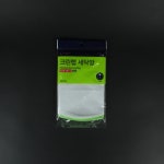 크린랩 세탁망 원형 45cm 세탁거름망 : 민이네가게