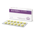 메리큐 액티베이션 강아지 고양이 두뇌영양제 60정 : 가온동물병원