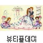 [십자수도안] SD-G 뷰티플데이 A beautiful day 48x26cm : 더십자수
