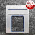 팩시스 몰드 1215(몰드만) ma1용 몰드 : e나누미