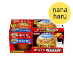 이나바 마구로쥬레 유산균 참치 버라이어티 65g x 4P 고양이 간식 : nanaharu