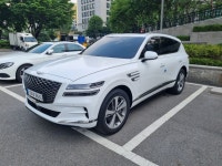 [전국] 월렌트 한달렌트 제네시스 Gv80 3.0 2WD 디젤 2022년 5인승 : 빌려볼카