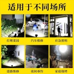 공사장 조명 LED 야외 충전식 투광 건설 현장 엔지니어링 비상 캠핑 램프 휴대용 : JS12