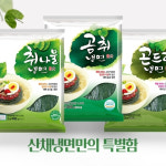 곰취 취나물 곤드레 냉면 1세트 10인분 : ELLIN MALL