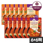 [갤러리아] 티아시아 치킨 마크니 170g 6개+스파이시 치킨 빈달루 170g 6개／전자레인지용 : 갤러리아백화점