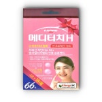 14.일동제약 메디터치H 썬 프로덕션 돗트-자외선 차단지수 50+ 영국 알러지협회 인증 습윤밴드(48+18매) : 잠시만요 JAS