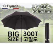 협립 80 초고밀도 엑설런트 자동골프우산 답례품 기념품 판촉물 인쇄(20개부터 구매가능) : 팡팡기프트
