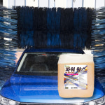 가우디 KMCRO 파워왁스 18.75L 세차장 자동세차기 물왁스 말통 : KLiN 클린