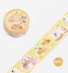 BGM Washi Tape Foil Stamping 베어커리 카페 20 mm : 두루나루