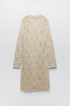 자라 공홈 포인텔 니트 롱 재킷 LONG POINTELLE KNIT CARDIGAN 6771/069 : bymim