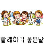 [십자수도안] SD-G 빨래하기좋은날 The good day for A washday 47x18cm : 더십자수
