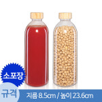 페트병 [소포장][우드캡]우유1000ml(1L)(A) 35파이 91개 1박스 도매 : 서이정