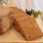 슈톨렌빵 무화과빵 100% 통밀식빵 770g 밀가루안들어간빵 비건 모닝 식빵 맛집 : 직스더브레드 통밀빵