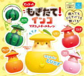 뾱 금방 수확한 잉꼬 마스코트 가챠 5종 선택 단품 : 솜솜잡화점