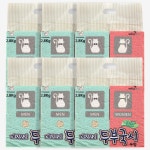 네꼬모리 두부국시 나노입자 무향 7L 6개입 : 3651