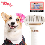 댕댕살롱 페페 애견 드라이기 강아지드라이기 펫 드라이 털말리기 : 미리내티씨