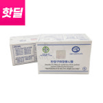 알스AG-1R/ 49mm (위너스,골든로즈용) 30개입 : 미가코리아