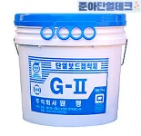 단열 보드 접착제 원평 G-2 : 준아단열테크