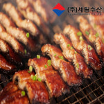 세림수산 국내산 민물장어양념구이 250g 자포니카 구운장어 장어덮밥 캠핑 손질 초벌 : 세림수산