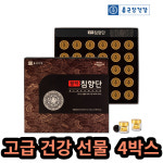 종근당건강 약국 침향환 활력 30환 4박스 건강식 선물 중년남자 남성 여성 청소년 녹용 어머니 사양벌꿀 : 영봄