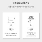 제이디가든 고압 세척기 JD-165 Auto 고압세차기 분사기 분무기 세차기 휴대용 세차 : 공구툴툴