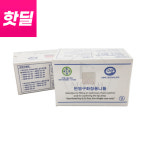 알스 AS-1R, 3R / 37mm (머린,실키터치용) / 30개입 : 미가코리아