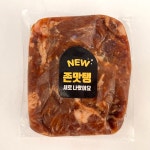 연탄 불고기 (2팩) 불맛 양념 석쇠불고기 돼지불고기 제육볶음 : 창원축산