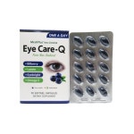 메디플러스 아이케어큐 Medi Plus Eye Care-Q : 뉴질랜드건강몰