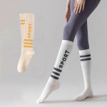 필라테스 긴양말 세트 롱삭스 요가 니삭스 양말 논슬립 미끄럼방지 : 마이워니