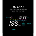 GPSHUD GPS 속도계 로드메이트 헤드온 GM300 헤드업디스플레이 차량속도계 차량용 HUD : 로드피아 쇼핑몰