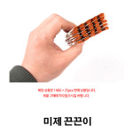 빵구 지렁이 타이어 미제 DH 미국산 25P 수리 펑크 끈끈이 보수 심지 펑크씰 : 히어로툴