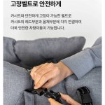 차량용 강아지 드라이브 차량 강아지 차방석 펫시트 애견카시트 : 잡곡다식