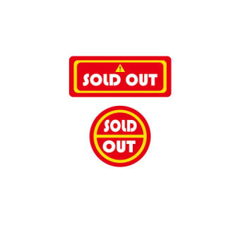솔드아웃스티커 (sold out label)메뉴판50장-라운드형 : 에덴티엠 스토어