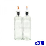 (SM)투명 유리 오일병 2p 350ml x3개 소스통 오일통 : 진솔건강주식회사