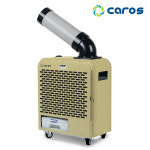 산업용 공업용 이동식 캠핑 창고 주방 공장 실외기없는 미니 에어컨 코끼리 CPC-F2100AS : 계절공방