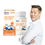 연세 키즈텐 어린이 유아 비타민D 아연 비타민C 츄어블 1000IU 90정, 4개 : 키즈텐