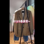데님 청 치마바지 모가가봄 빈티지워싱터키 하이웨스트반바지MBC1SOT021미국식 : 키즈캐슬1