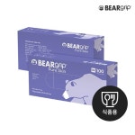 식약처 인증, BEARgrip Pure Skin 니트릴장갑 , 라텍스글러브, Latex Glove , 장갑 , 실험용 장갑 , 라텍스 , 글러브 : 한길바이오텍