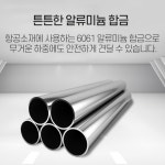 LED프리미엄 명품 지팡이 효도 장수 노인용 사발 4발 지팡이 : 에버문 스포츠