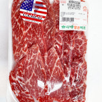 [성북구 배달] 신선 프라임 소 살치살 100g [돈암 신선한정육점] : 동네시장 장보기