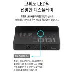 GPSHUD GPS 속도계 로드메이트 헤드온 GM300 헤드업디스플레이 차량속도계 차량용 HUD : 로드피아 쇼핑몰